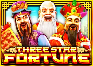 ถอน ขั้นต่ำ 1 สมัคร Three Star Fortune ทดลองเล่นฟรี